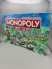 Item thumbnail for item 1ccb9fd9-712f-4558-9c63-29d2a3f4e7d9