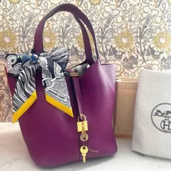 2025年最新】エルメスツイリー2本の人気アイテム - メルカリ