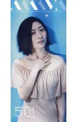 2025年最新】坂本真綾 会報の人気アイテム - メルカリ