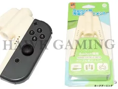 Switch OLD/Light/有機EL 対応 ジョイコン joy-con 充電スタンド 充電指示 LED付 軽量  V字型 オフホワイト アイボリー  超軽量