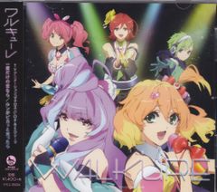 ドラえもんご愛読感謝状 ダッシュ四駆郎特別会員証  おぼっちゃまくん茶魔札 ドラえもんご愛読感謝状 ダッシュ四駆郎特別会員証 おぼっちゃまくん茶魔札