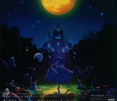 2025年最新】aimer i beg youの人気アイテム - メルカリ