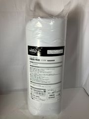 新品　トゥルースリーパー　抗菌掛け布団　シングル