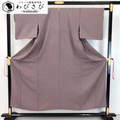 単衣 色無地 小豆鼠色 一つ紋 K-5480