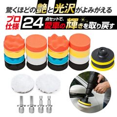 Item thumbnail for item 87379e84-9524-40ed-955b-fae384501d9e