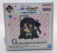 2025年最新】ちょこのっこ ブルーアーカイブ ミドリの人気アイテム