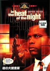 ◇BD)劇場版 ATARU ブルーレイディスク [レンタル落ち]/PCXE70359