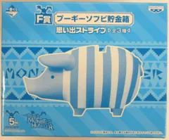 プーギーソフビ貯金箱・フィギュアまとめ売り 2025年最新】貯金箱 プーギーの人気アイテム - メルカリ