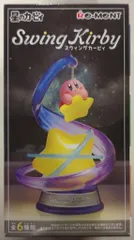 リーメント Swing Kirby メタナイト