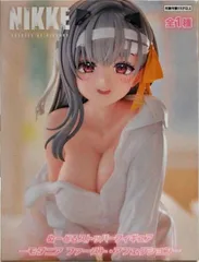 モダニア:ファースト・アフェクション 「勝利の女神:NIKKE」 ぬーどる