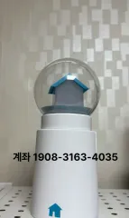 2025年最新】boynextdoor ペンライト スタンドの人気アイテム - メルカリ