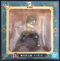 BANDAI SPIRITS 一番くじ 鬼滅の刃 無限列車編 D賞嘴平伊之助 フィギュア