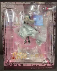 2026年最新】水銀燈 フレアの人気アイテム - メルカリ