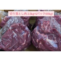 Yuki様専用ページ - メルカリ