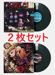 2025年最新】ぐされ アナログの人気アイテム - メルカリ