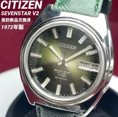 CITIZEN シチズン エフ 1970年代製自動巻時計 純正ブレス付 fk003086.jpg?v=1698989149&