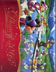 2025年最新】額絵シリーズの人気アイテム - メルカリ