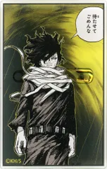 【中古】バッジ・ピンズ 相澤消太 「堀越耕平『僕のヒーローアカデミア』原画展 名言アクリルバッジコレクション」