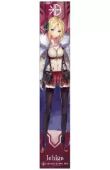 2026年最新】水瀬いちごの人気アイテム - メルカリ