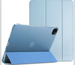 ★ProCase iPad Pro 12.9 ケース 第6/5/4/3世代に適用（2022 2021 2020 2018） スリム 三つ折り スタンド スマートカバー Pencilのペアリングと充電に対応 - スカイブルー