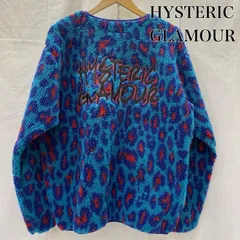 2025年最新】ヒステリックグラマー レオパードの人気アイテム - メルカリ