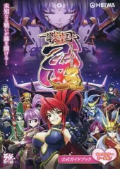 PC乙女ゲーム 89点セット まとめ売り Yahoo!オークション -「pc 乙女ゲーム」の落札相場・落札価格