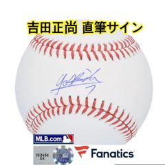 村上宗隆 直筆サイン ボール JSA ホログラム MLB 公式球 - メルカリ