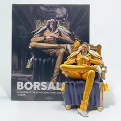 破損・修理有 希少ワンピースガレージキット WG studio 五老星フィギュア Yahoo!オークション -「ガレージキット」(ONE PIECE) (コミック