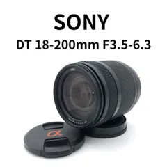 2026年最新】sony 18 200 3.5 6.3の人気アイテム - メルカリ