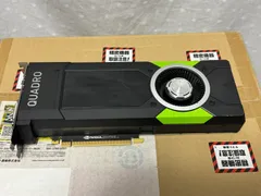 2025年最新】nvidia quadro p5000の人気アイテム - メルカリ