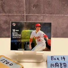 2025年最新】前田健太 サインの人気アイテム - メルカリ