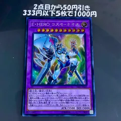 2025年最新】マルチャミーフワロスの人気アイテム - メルカリ