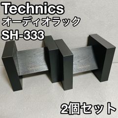【未使用に近い。】TOA ドライバーユニット HFD-652MI-8 ホーン 未使用に近い。】TOA ドライバーユニット HFD-652MI-8 ホーン - メルカリ