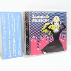 Le Bijoux 葉月ゆら 清風明月 Drop 同人 音楽 CD Le Bijoux 葉月ゆら 清風明月 Drop 同人 音楽 CD - メルカリ