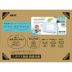 Item thumbnail for item 4e44f641-1279-4cb0-a0a5-9cbdddf9f9f0