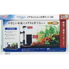 直接引取】JUN V2ポンプ付きスレンダー 600 60cm水槽用 60Hz - メルカリ