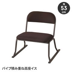 美品】ニトリ チェア Nシールド ゲーリッグ3 ダークブラウン - メルカリ