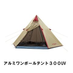 未使用】チムニー ワンポールテント ハングリージャックス - メルカリ