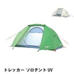 mont-bell モンベル U.L.ドームシェルター 1型 型番1122376 - メルカリ