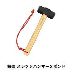 ハンマー 14ポンド 左利き使用 - メルカリ
