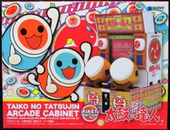 2025年最新】太鼓の達人 筐体の人気アイテム - メルカリ