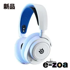 steelseries arctis nova7P wireless 白 Amazon.co.jp: SteelSeries ワイヤレス ゲーミングヘッドセット