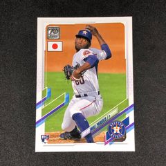 MTG ホリデーギフトプロモ Last-Minute Chopping - メルカリ