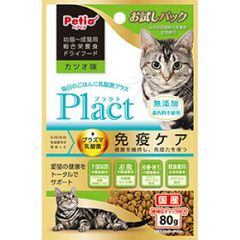 ペティオ Plact プラクト 免疫ケア カツオ味 80g 8個セット 猫 - メルカリ