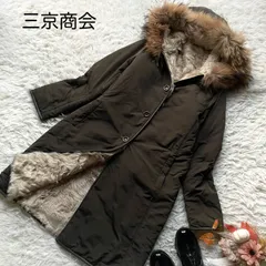 三京商会　美品　ラクーンファー付きレザーパイピング中綿ロングコート　ライナー羊革　　フード　カーキ　希少