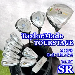 2025年最新】ツアーステージ フルセットの人気アイテム - メルカリ