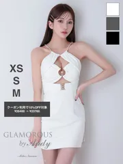 ホワイト  [GMS-V887-B-2510]【Andy GLAMOROUS/アンディグラマラス】ホルターネック/ バストカットアウト/ ストレッチ/ タイト/ ミニ/ キャバドレス/ Dea by ROBEdeFLEURSGlossy/ AngelR