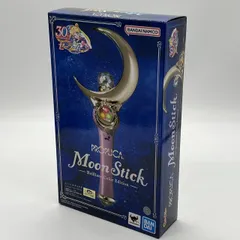 2025年最新】proplica ムーンスティックの人気アイテム - メルカリ