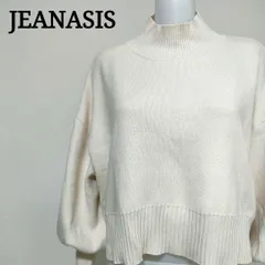 ジーナシス Wフェイスショートハイネックプルオーバー