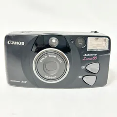 2025年最新】オートボーイルナ85の人気アイテム - メルカリ